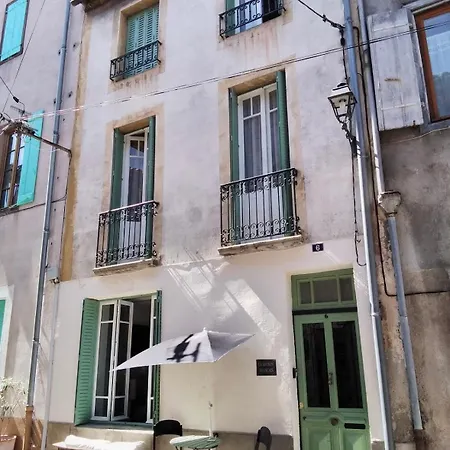 بيت للعطل The French House In *